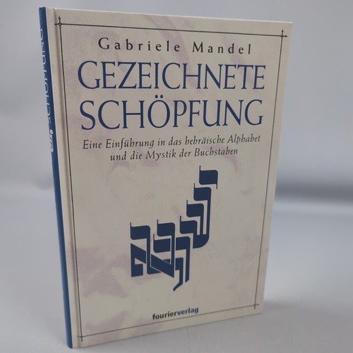 Gezeichnete schöpfung - gezeichnete,