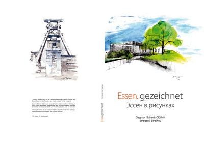 Essen gezeichnet dagmar - essen.gezeichnet,,